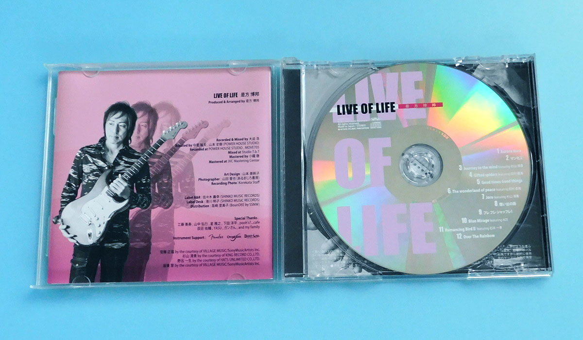 ★サイン入りCD 是方博邦 / LIVE OF LIFE★石井一孝、ACE、杉山清貴、田村直美、野呂一生、榊原大、難波弘之_画像3