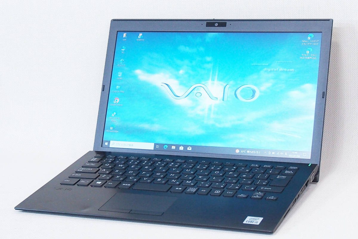 最前線の Pro VAIO 10世代CPU! 【即配】爆速! PG 法人から初心者まで