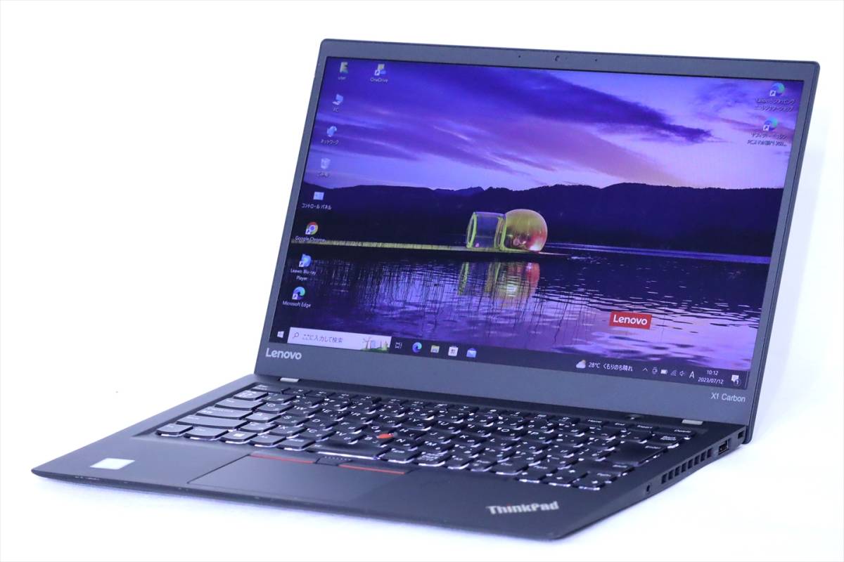 即配】SIMフリーLTEモデル!狭額縁14型FHD液晶薄型軽量スタイリッシュ