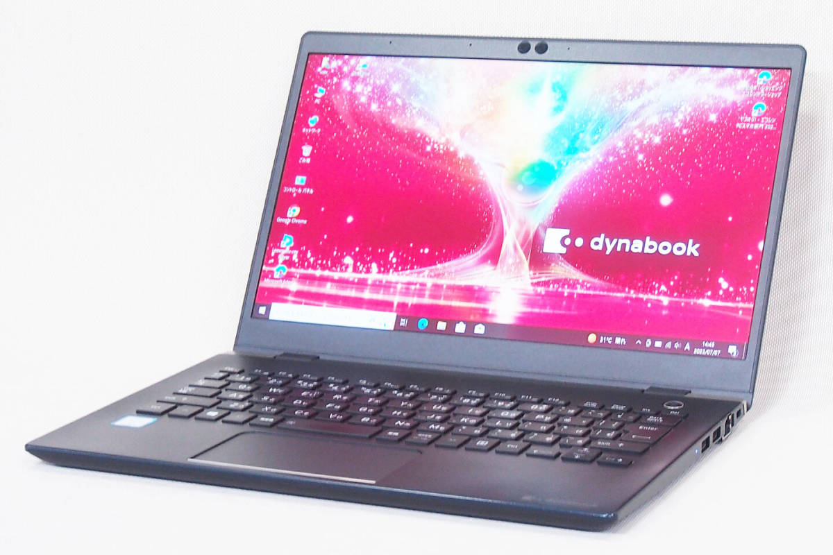 即配】2019年モデル!第8世代Corei5+8Gメモリ!薄型軽量13.3型FHD液晶