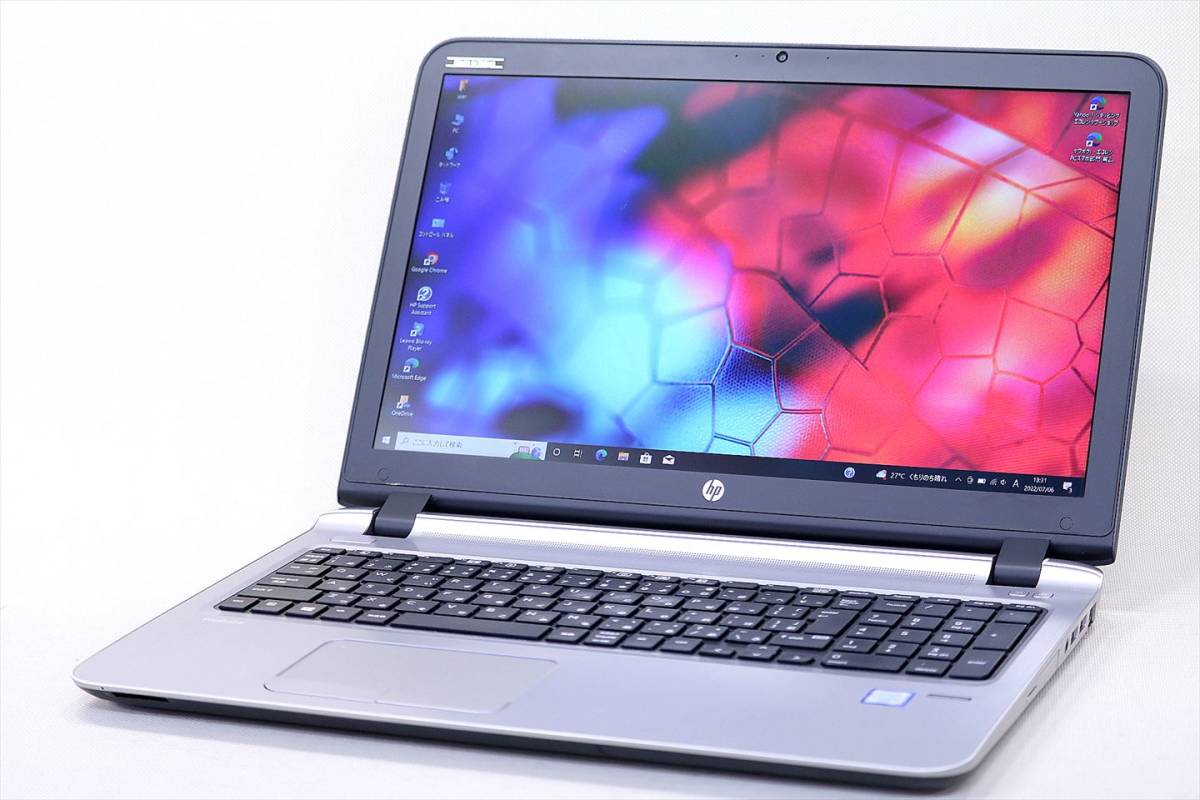 メーカー直売】 450 ProBook HP 【即配】15.6型FHD液晶！第6世代Corei5