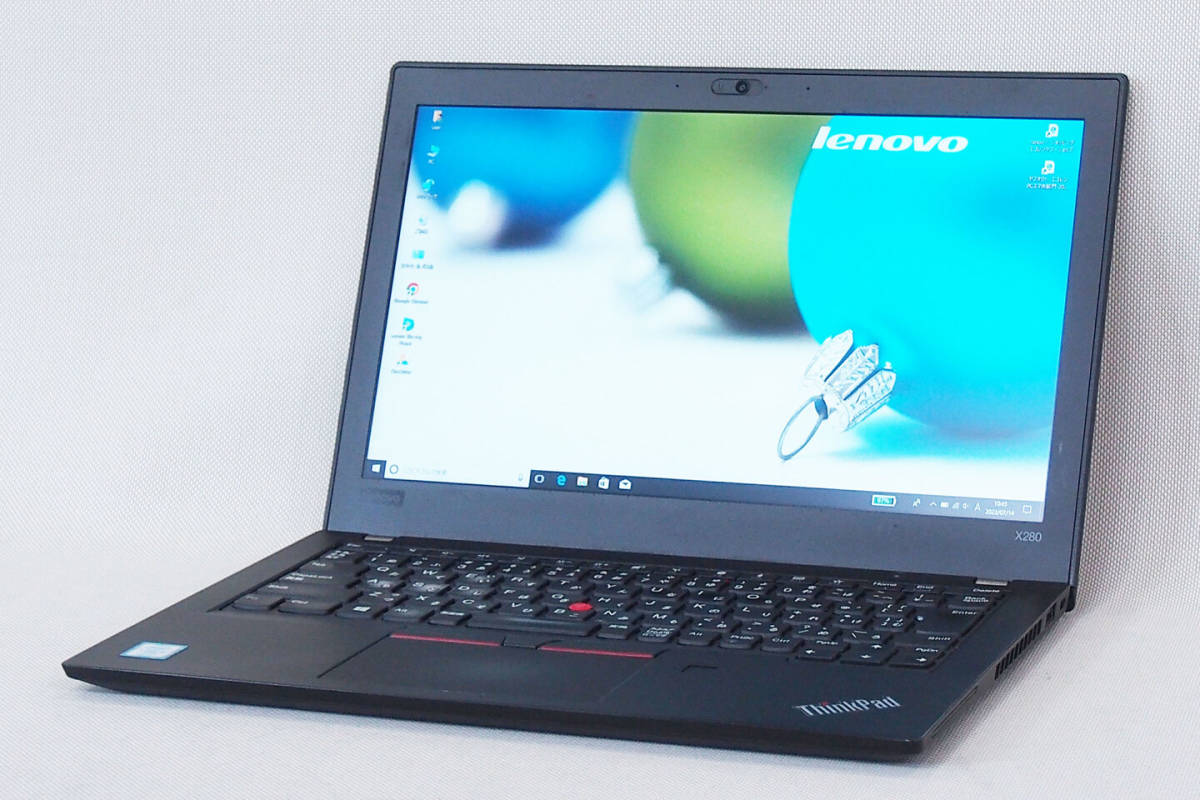 即配】軽量1.13kg快速コンパクトPC!ThinkPad X280 i5-8350U 8G
