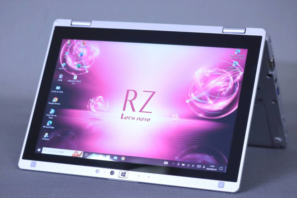 即配】Office2019搭載!超軽量745g!10.1型WUXGA液晶タブレットPC
