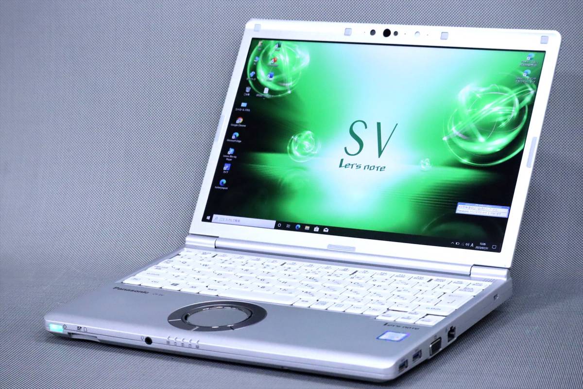 即配】Office2021搭載!超軽量919g!第8世代Core i5搭載快速PC!Let's