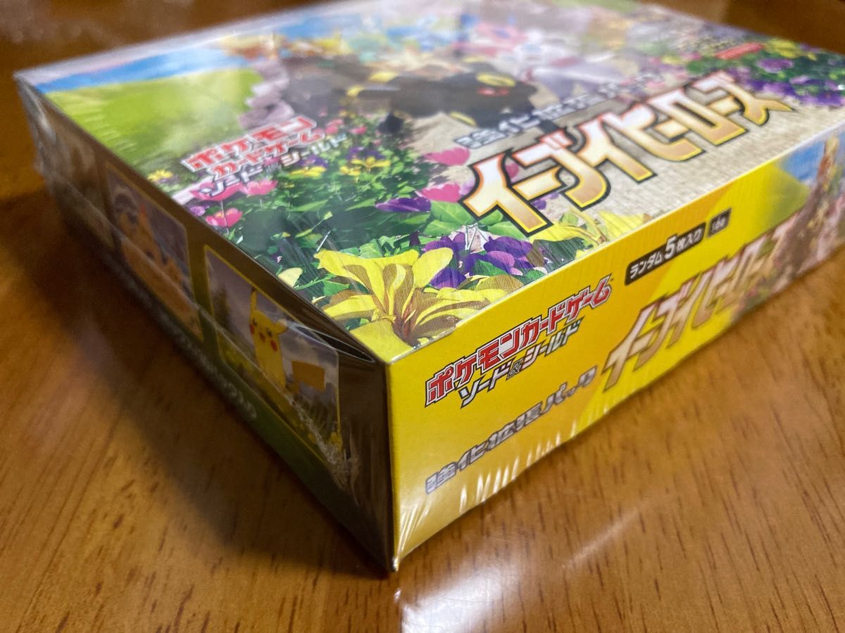 新品未開封】ポケモンカードゲーム 強化拡張パック イーブイヒーローズ