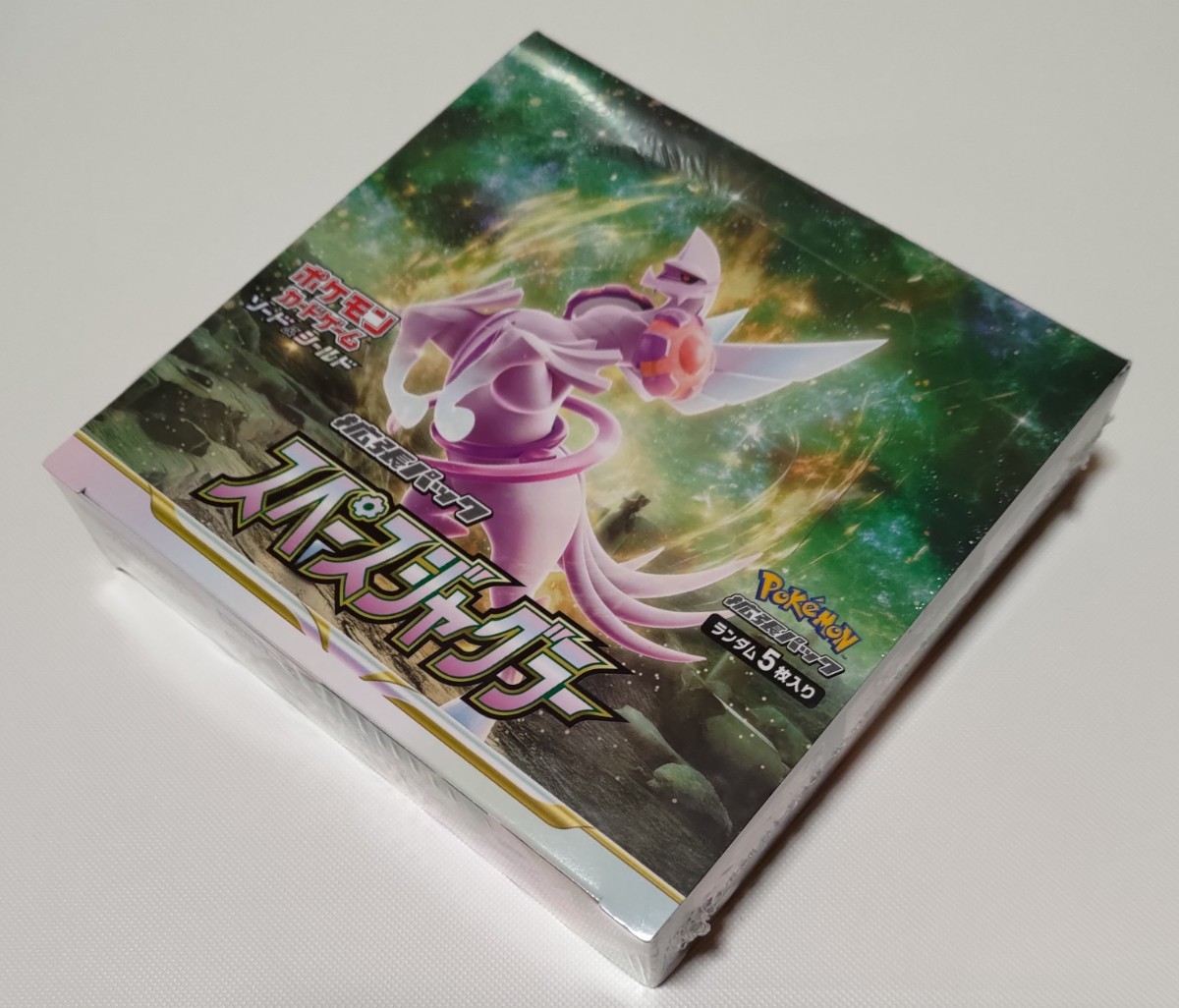 輝い 【早い者勝ち!】 スターバース スペースジャグラー 等 未開封