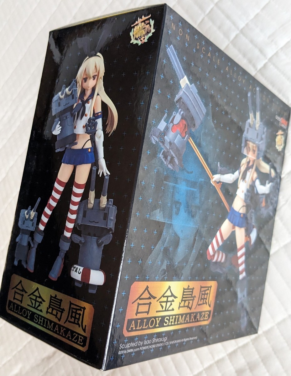 1◇艦隊これくしょん~艦これ~ 合金島風 グッドスマイルカンパニー 塗装