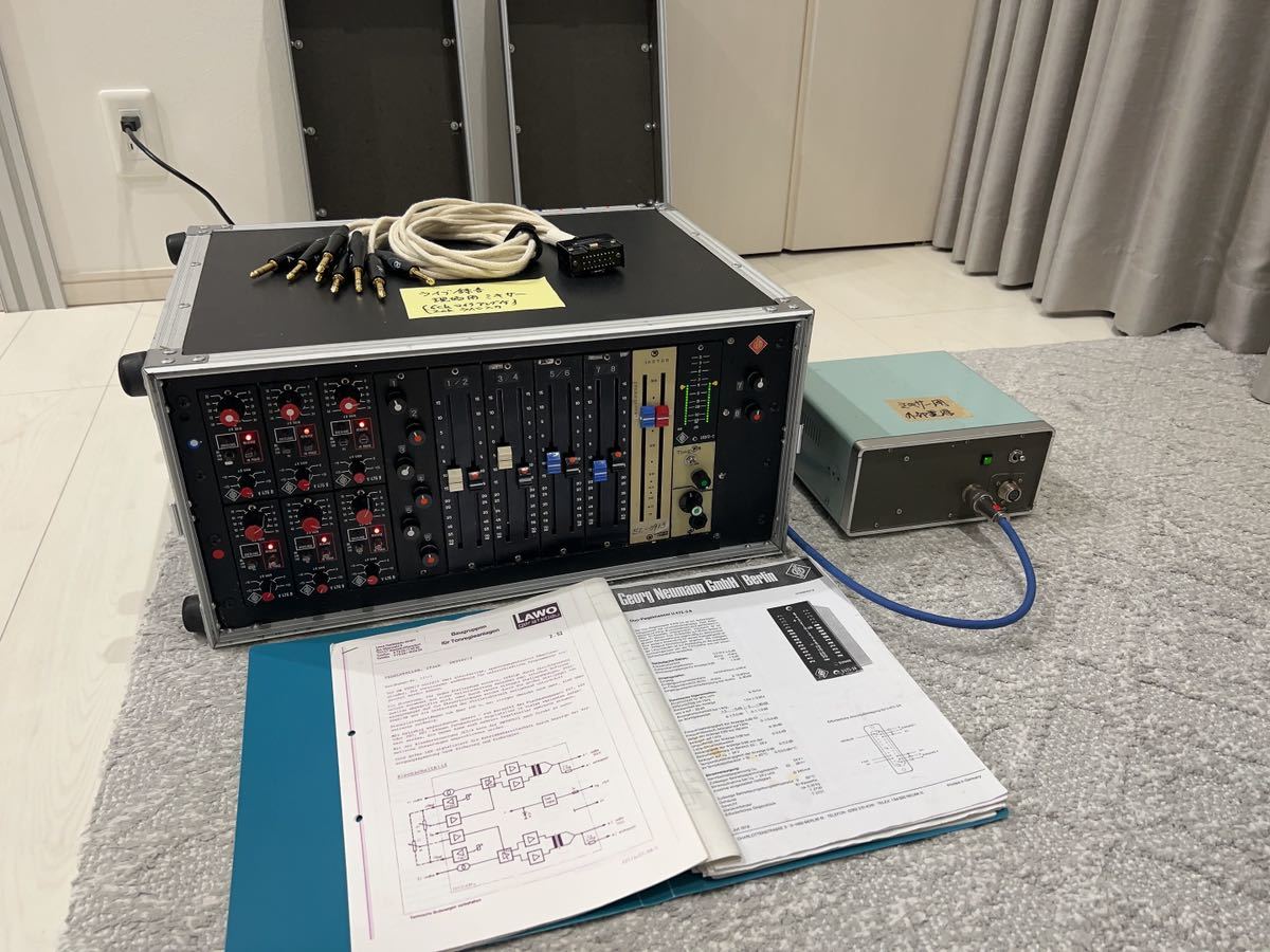 録音用機材 ミキサー LAWO W990 Neumann マイクアンプ ノイマンV476B Neumann U-5072-2