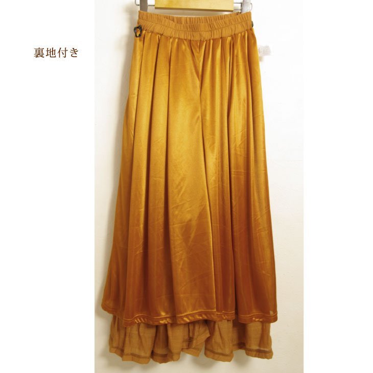 L gaucho spring summer pants lady's waist rubber bottom long pants natural s car cho wide relax green new goods 