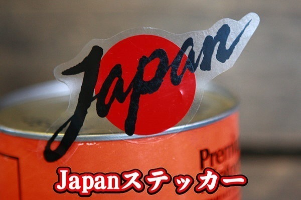 日の丸 筆文字 Japan ステッカー ◆ ジャパン 国旗 日本 透明台紙 JT3362_画像1