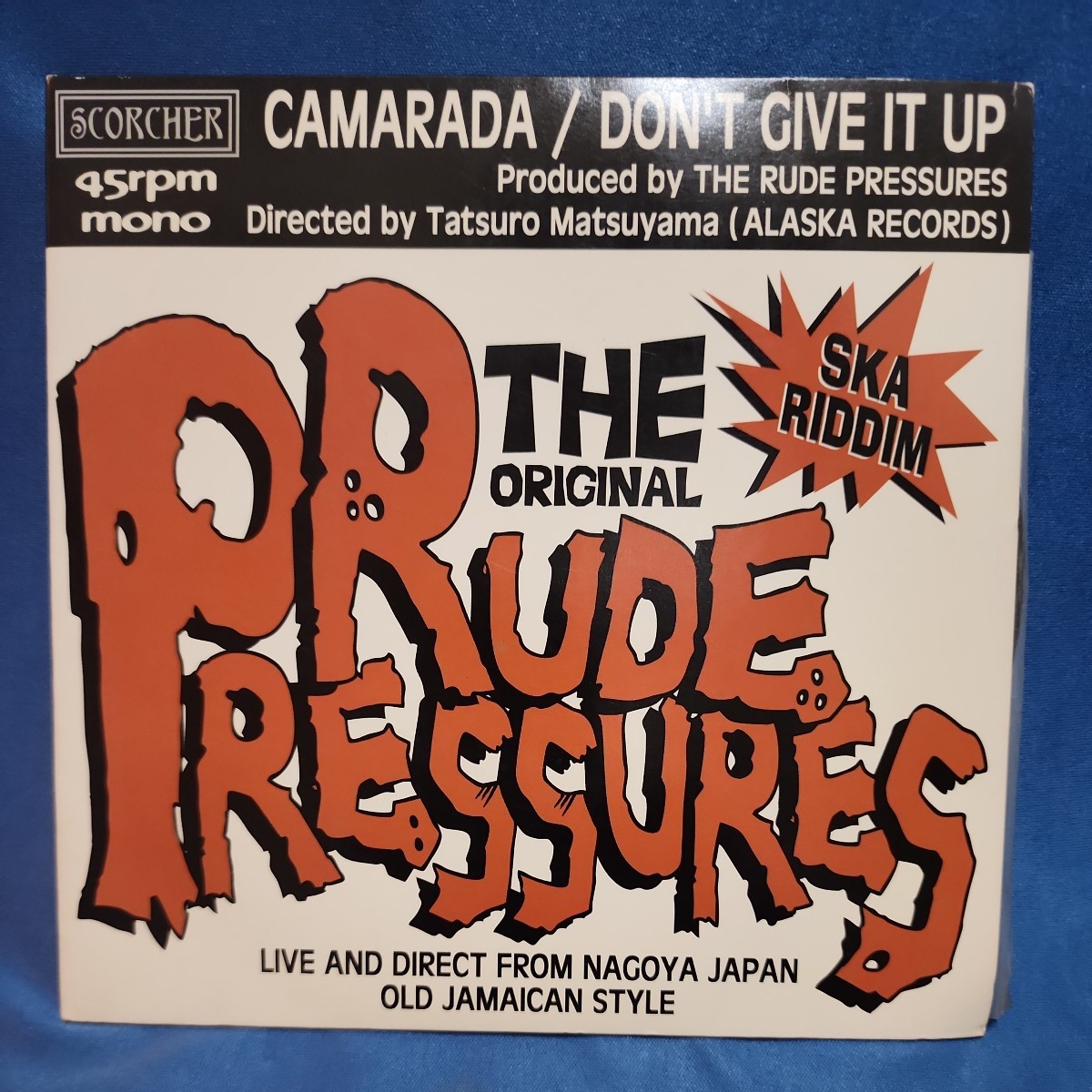[EP запись ]THE RUDE PRESSURES CAMARADA/DON\'T GIVE IT UP/ maru талон / супер-скидка 2