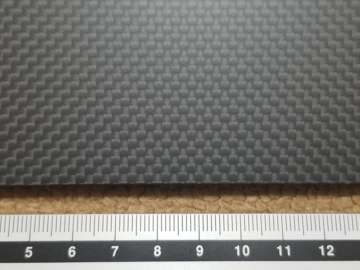 【送料無料】厚み約5.0mm サイズ130×150mm １枚 カーボンプレート・カーボン板・ドライカーボン の画像5