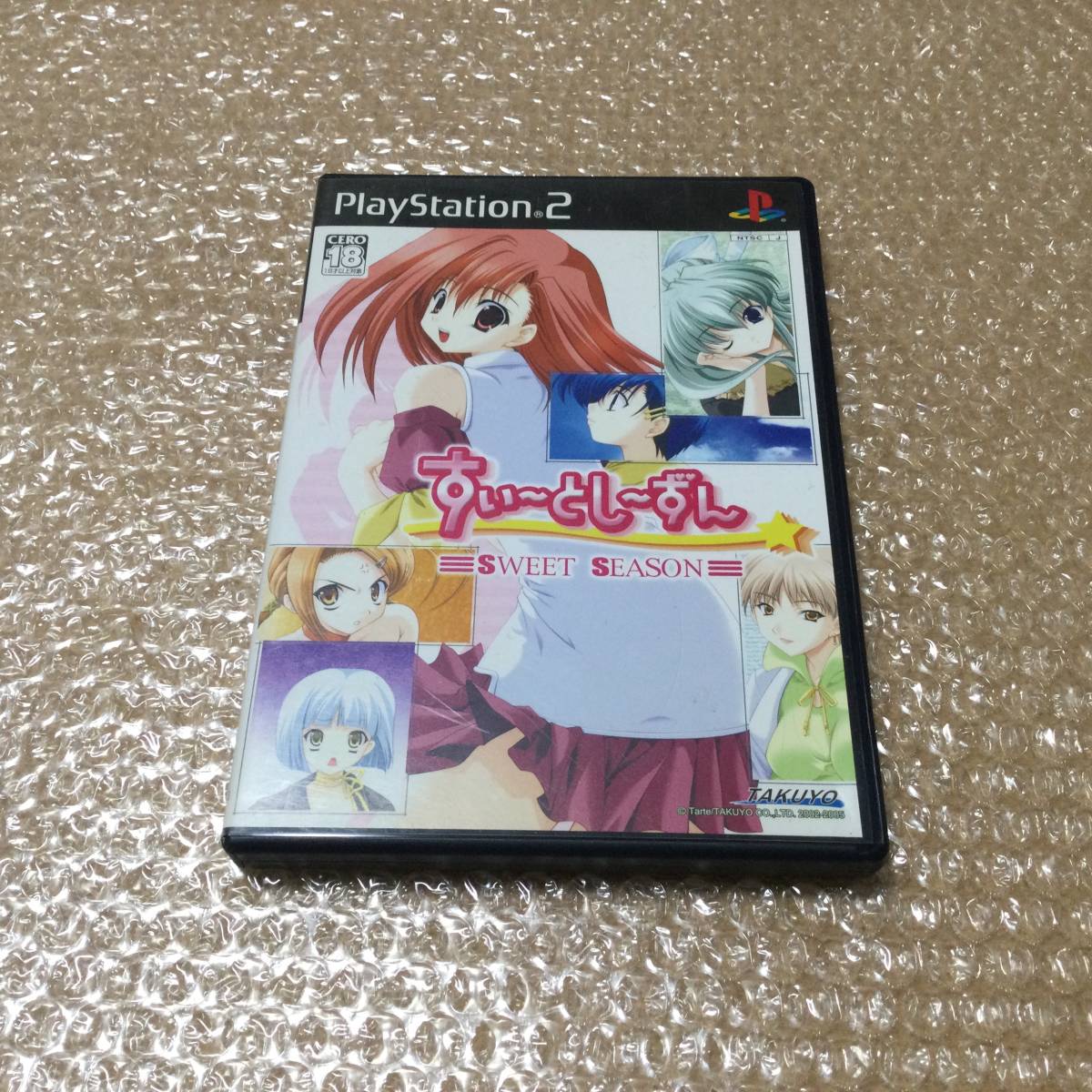 Yahoo!オークション - PS2 すぃーとしーずん すぃ〜とし〜ずん Yahoo!オークション - PS2 すぃーとしーずん すぃ〜とし〜ずん