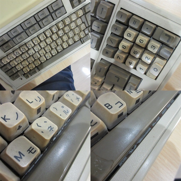  Fujitsu FM-7 retro personal computer 8 bit . three house body operation verification settled 