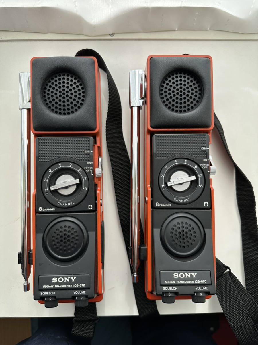 SONY ICB-670 Little John8ch 500mW ヴィンテージ無線機