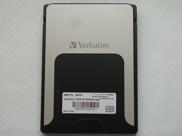 verbatim ivdr-s HDD 500GB 日立Wooo - 映像機器