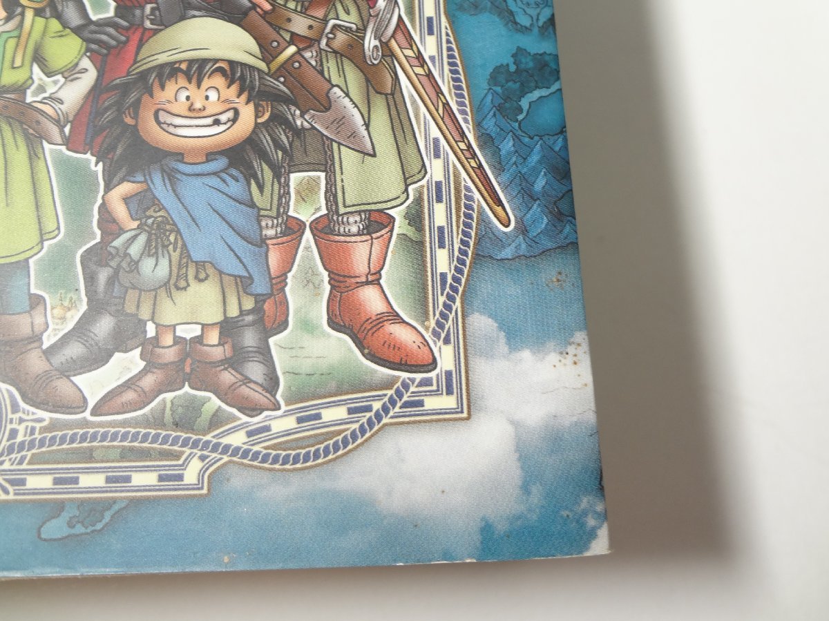 [ used ]Nintendo3DS SQUARE ENIX DRAGON QUEST VⅡ Dragon Quest VⅡeten. warrior .. official guidebook 