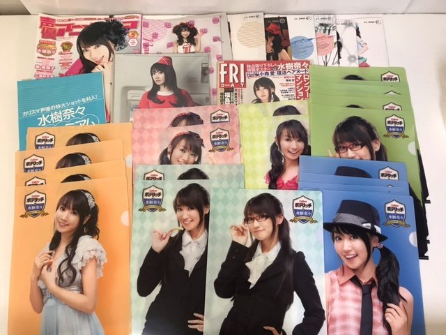 [ used ] water ... goods set sale miscellaneous goods summarize ④ nana\'s magazine voice actor Animedia clear file etc. 