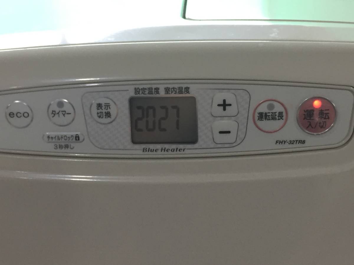 Q5129 通電OK/現状渡し☆売切☆ダイニチ ブルーヒーター FHY-32TR8