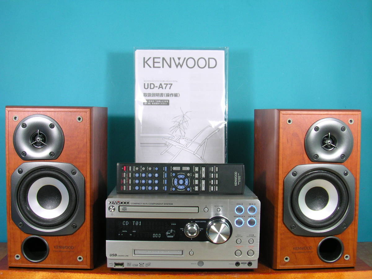 1着でも送料無料 CD KENWOOD 良品】動作品 MDコンポ ラジオ・コンポ - リモコン付き UD-A77 ラジオ・コンポ