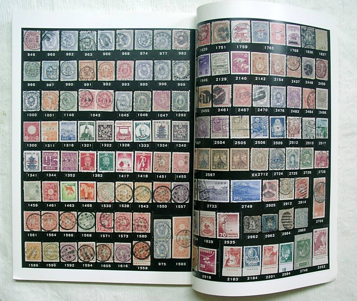 ヤフオク 海 古本 Japan Stamp Auctions 17号 切手 ヤフオク 海 古本 Japan Stamp Auctions 17号 切手