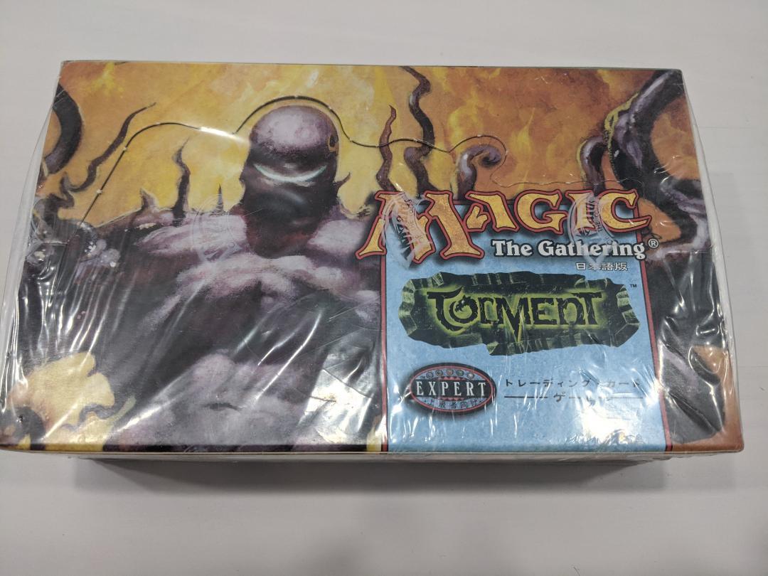 高級感 MTG トーメント 日本語版 BOX ブースターボックス パック