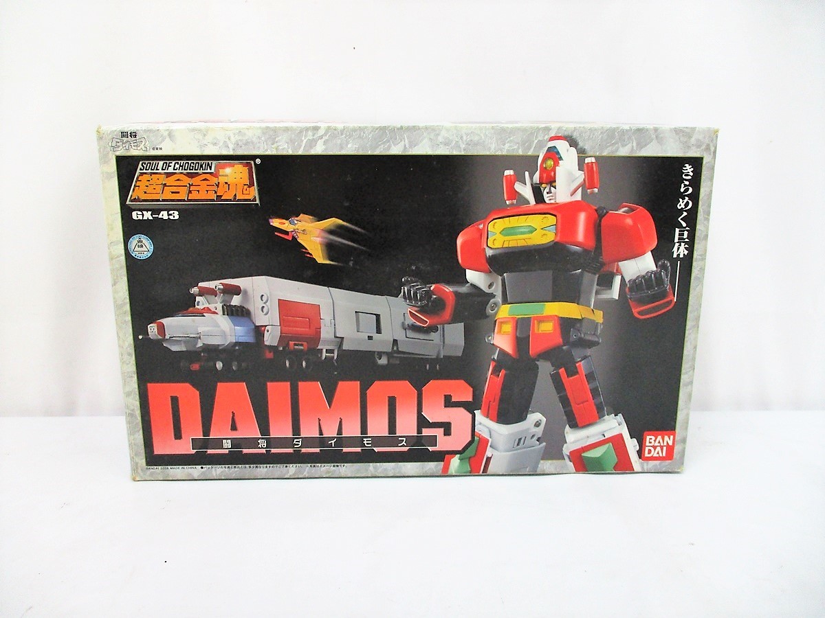 4464P 超合金魂 GX-43 闘将ダイモス DAIMOS◇バンダイ BANDAI 70年代