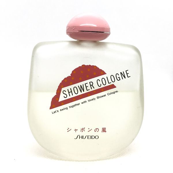 SHISEIDO Shiseido shower cologne car bon. manner EDC 150ml * postage 510 jpy 