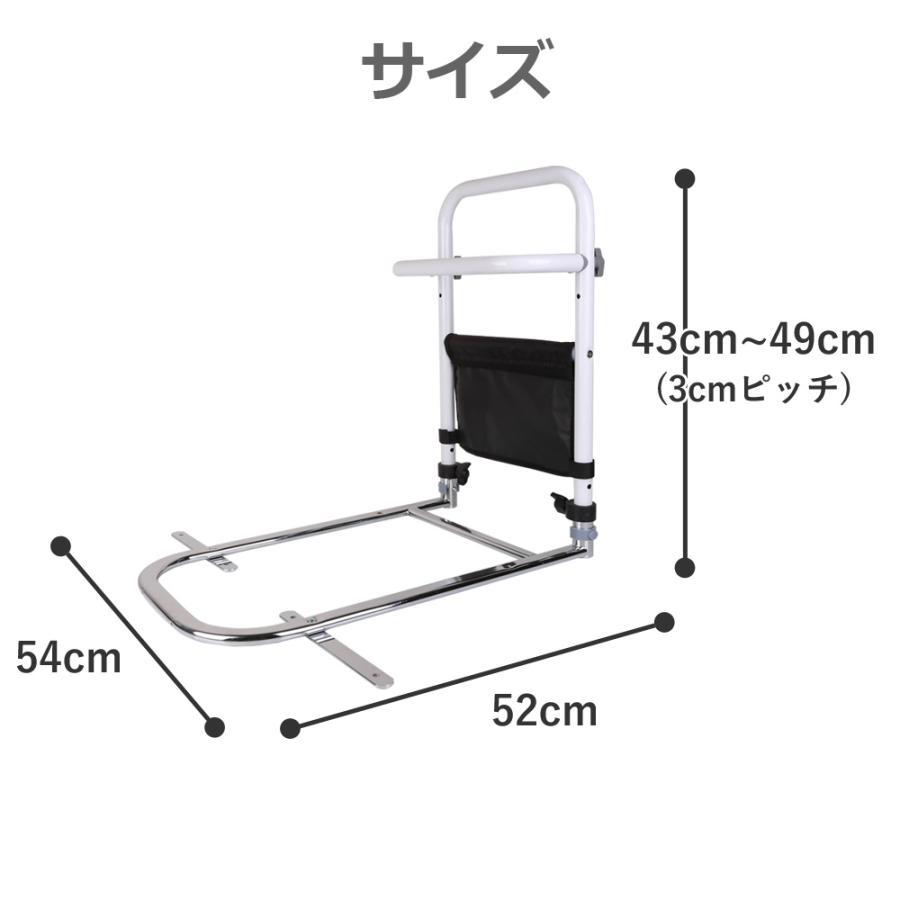Sunruck. sickle kama . kun bed for handrail SR-BH010R