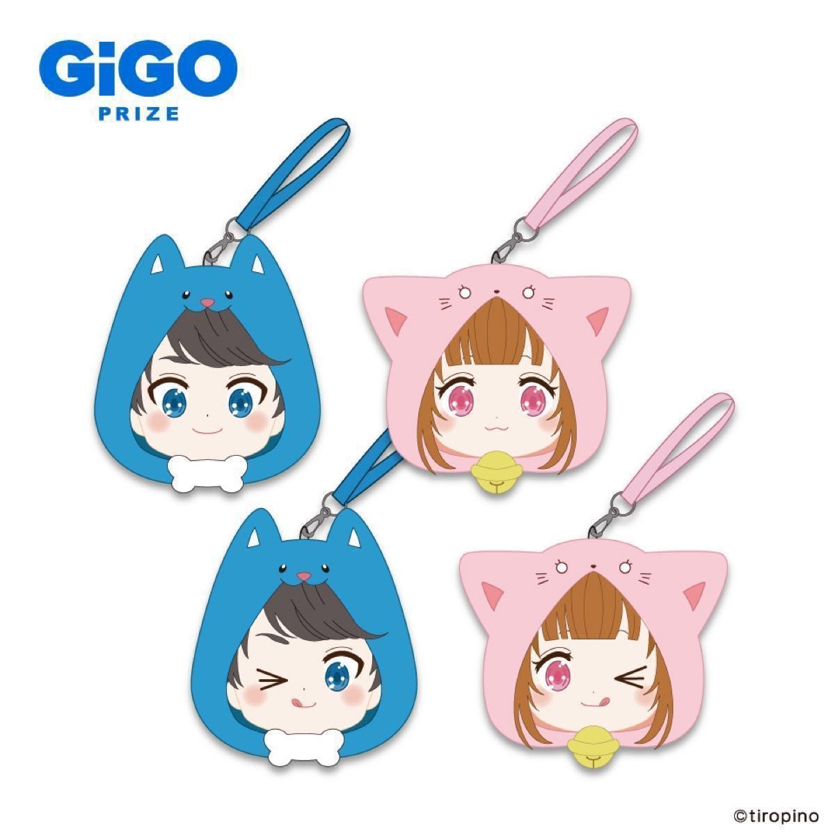 超希少!大人気!ちろぴのフェイスポーチGIGO限定アミューズメント景品!!3種類 gak様専用 ちろぴの フェイスポーチ~GiGOグループのお店限定