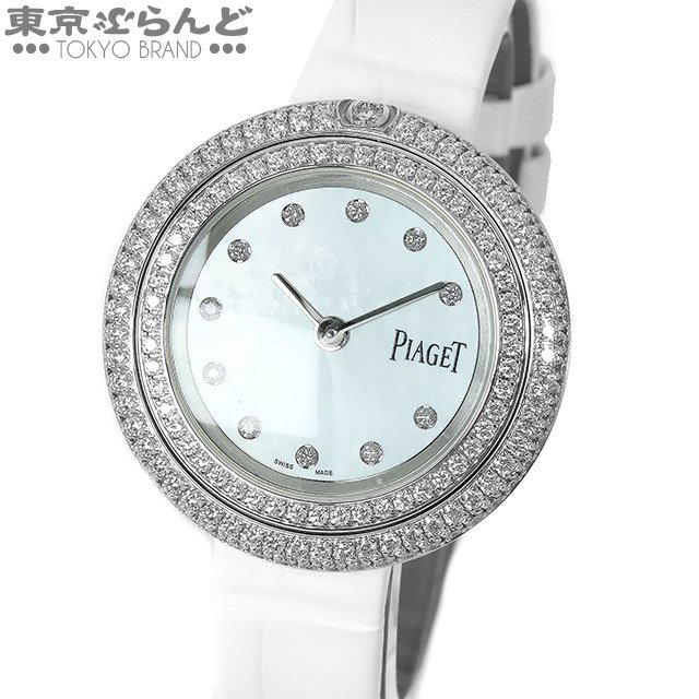 101671930 ピアジェ PIAGET ポセション ウォッチ G0A44285 K18WG SS ダイヤモンド ホワイトシェル 総1.62ct 腕時計 レディース クォーツ式