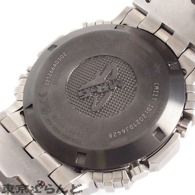 101673888 カシオ CASIO G-SHOCK MRG-B5000D-1JR シルバー チタン 腕時計 メンズ タフソーラー スマホリンク_画像4