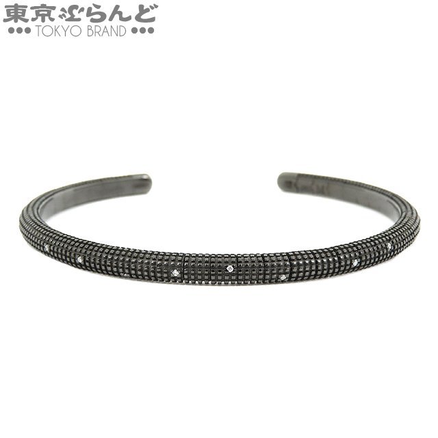 最大の割引 メトロポリタン Damiani ダミアーニ 101661432 バングル