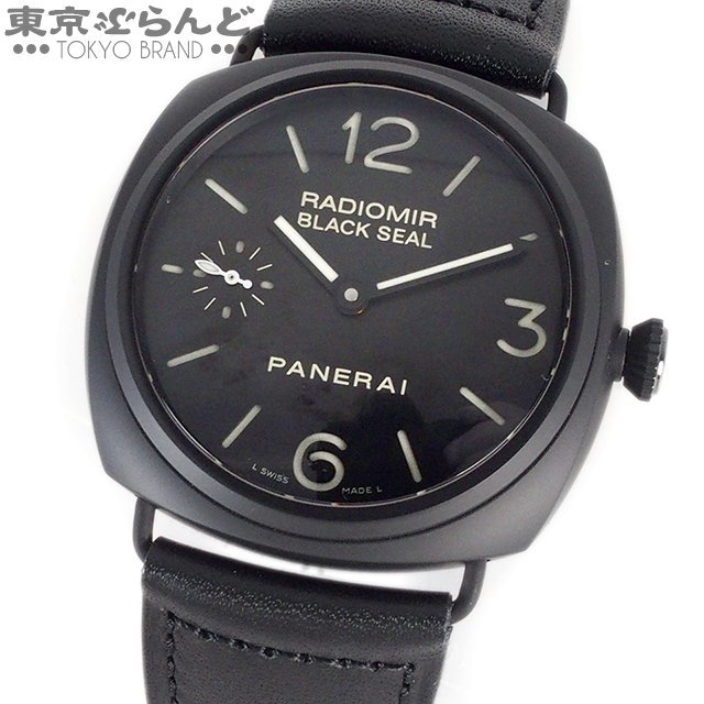 101676799 パネライ PANERAI ラジオミール ブラックシール PAM00292 ブラック セラミック SS レザー 腕時計 メンズ 手巻き K番 1500本限定のサムネイル
