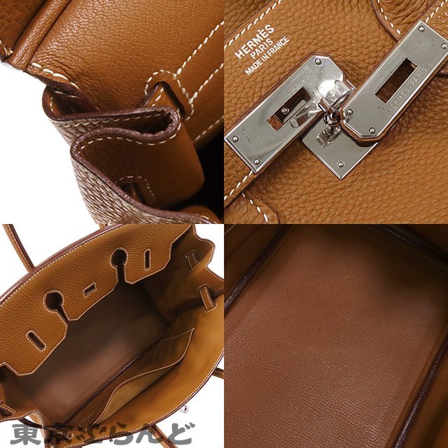 101677989 エルメス HERMES バーキン 35 □H刻印 茶 ゴールド シルバー金具 トゴ ハンドバッグ レディース_画像8