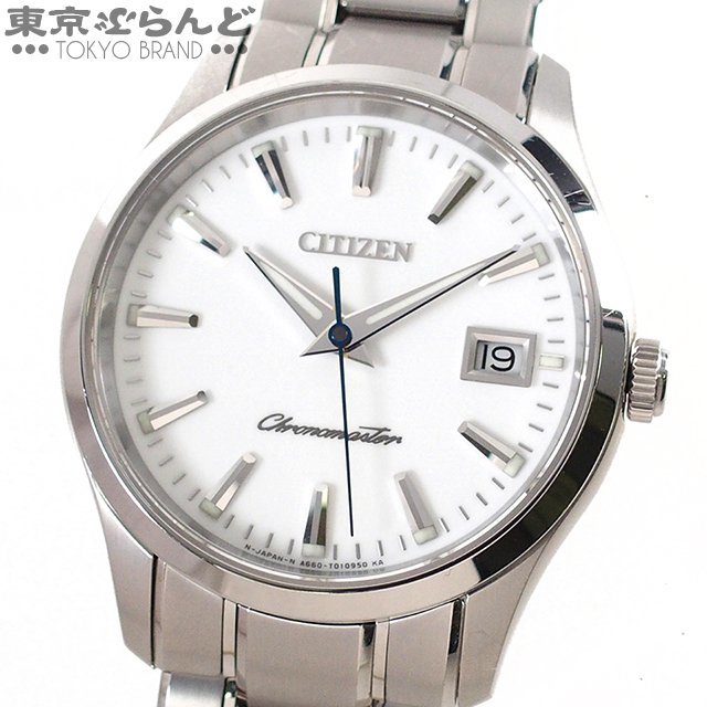 101678133 シチズン CITIZEN ザ・シチズン CTQ57-0952 チタン 腕時計 メンズ クォーツ