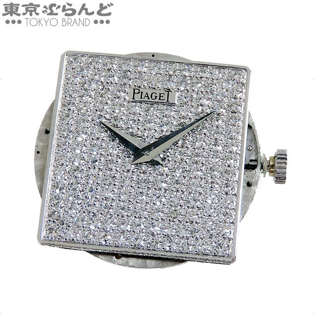 ヤフオク! - 101678359 1円 ピアジェ PIAGET ムーブメント ダ