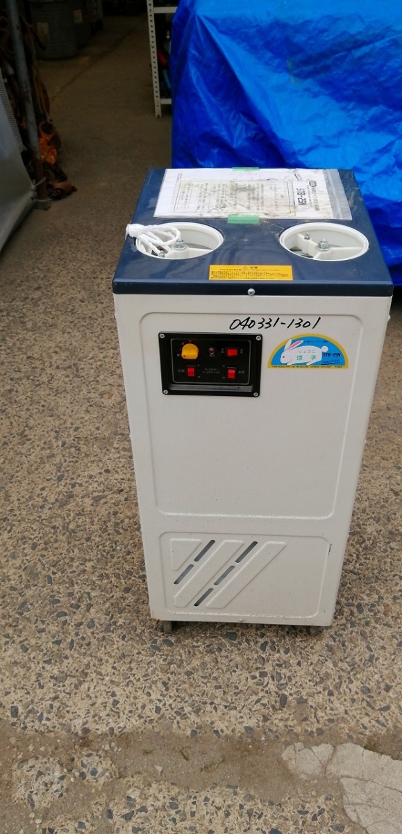 CAMBRO(キャンブロ) フードパン コールドフェスト ブラック 1/3 CAMBRO(キャンブロ) フードパン コールドフェスト ブラック 1/3