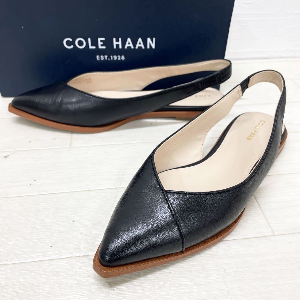 1083★ 箱付き COLEHAAN ANORA SKIMMER コールハーン レザー ミュール パンプス 6 B 約23 レディース ブラック_画像1