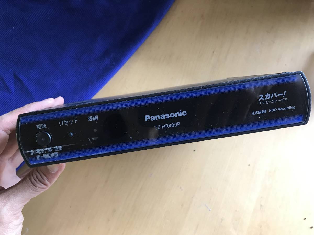 Panasonic Panasonic s copper! digital CS tuner TZ-HR400P