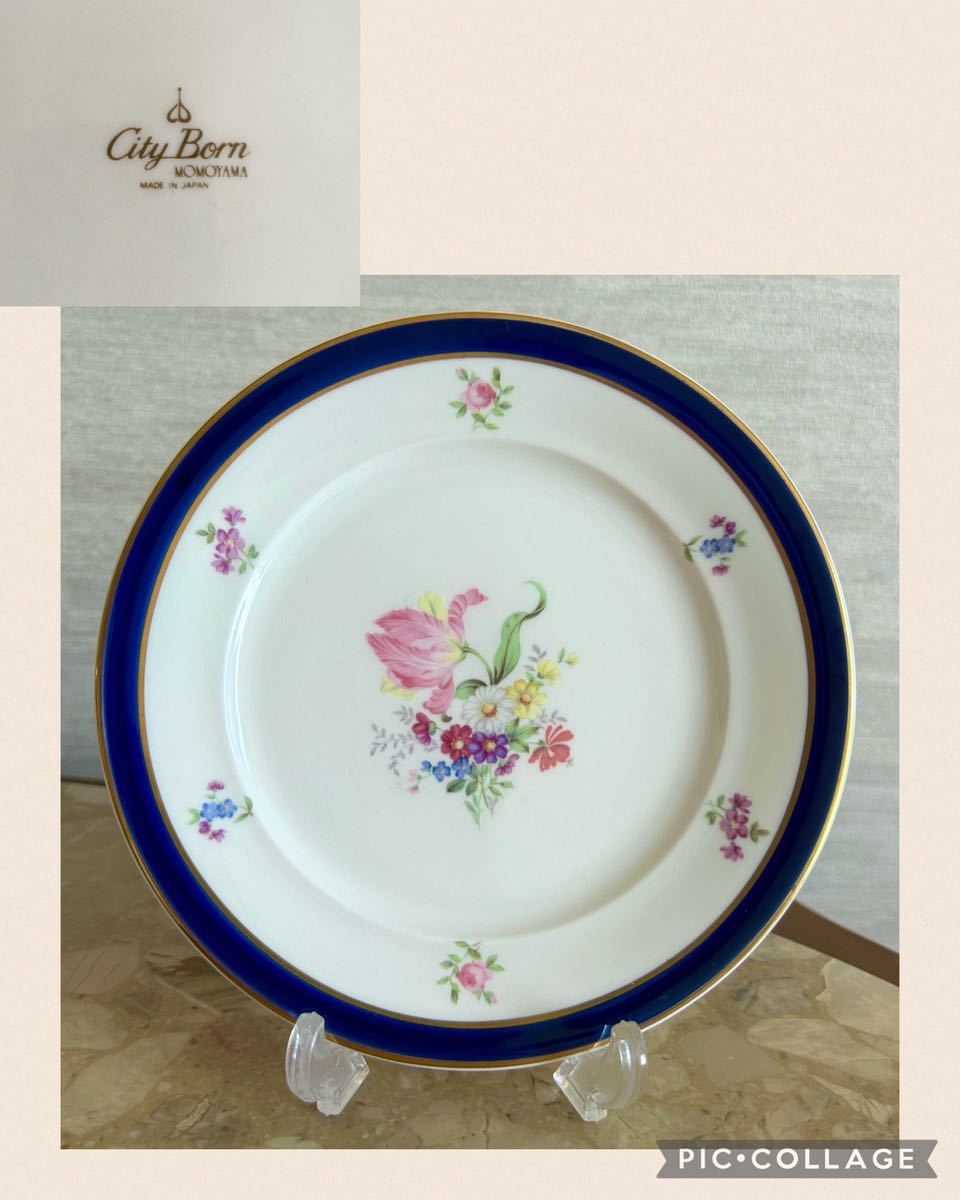 未使用保管品 MOMOYAMA Sity Born 桃山 シティーボーン 16.5cm プレート 飾り皿にも レトロ_画像1
