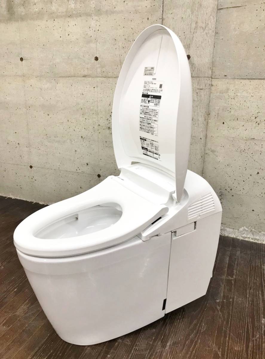TOTO ウォシュレット 一体形便器 TCF9767 #NH1 トイレ TOTO ウォシュレット 一体形便器 TCF9767 #NH1 トイレ
