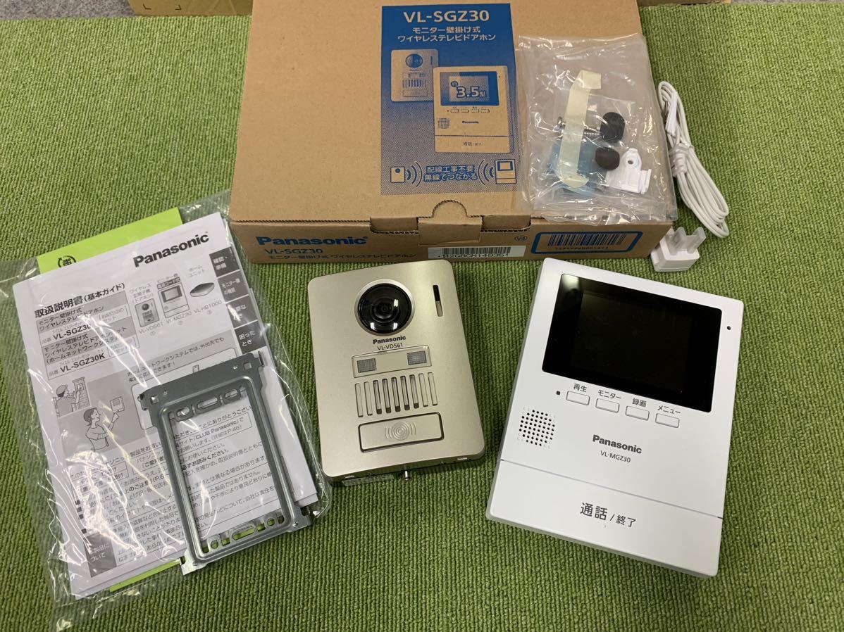 売り切りc パナソニックモニター壁掛け式ワイヤレステレビ