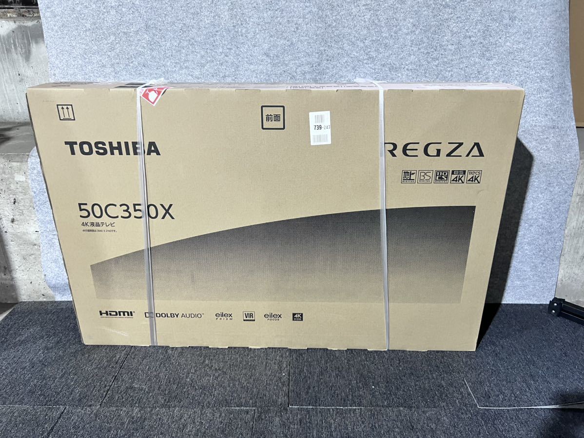 ♪【売り切り】TOSHIBA REGZA 東芝レグザ50V型4K 液晶テレビ50C350X 4K