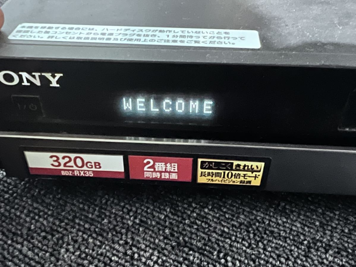 SONY ソニー 2チューナー Blu-Rayブルーレイレコーダー DVDレコーダー