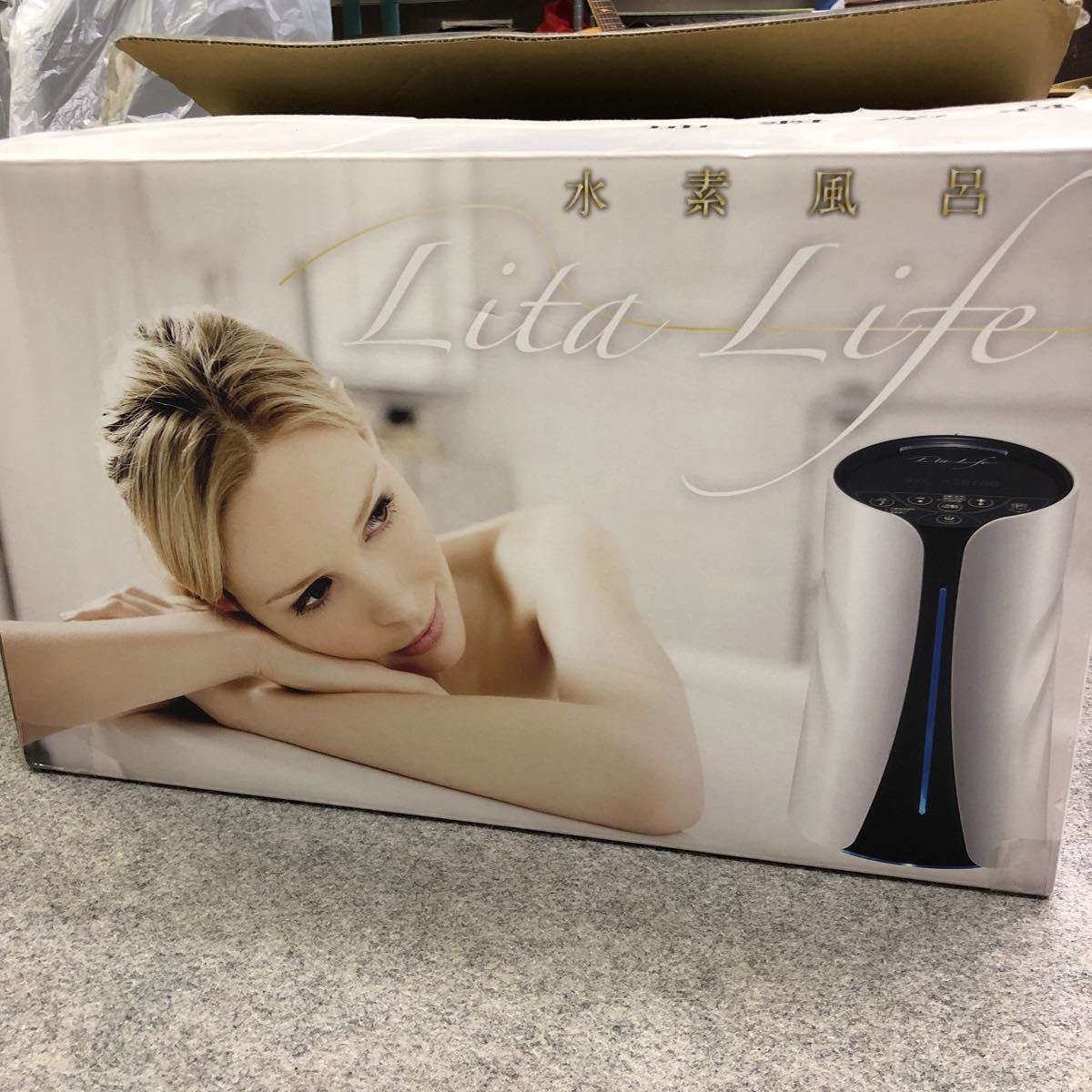 ◎【売り切り】水素風呂　lita-life WHR- LL-001 ・未使用_画像4