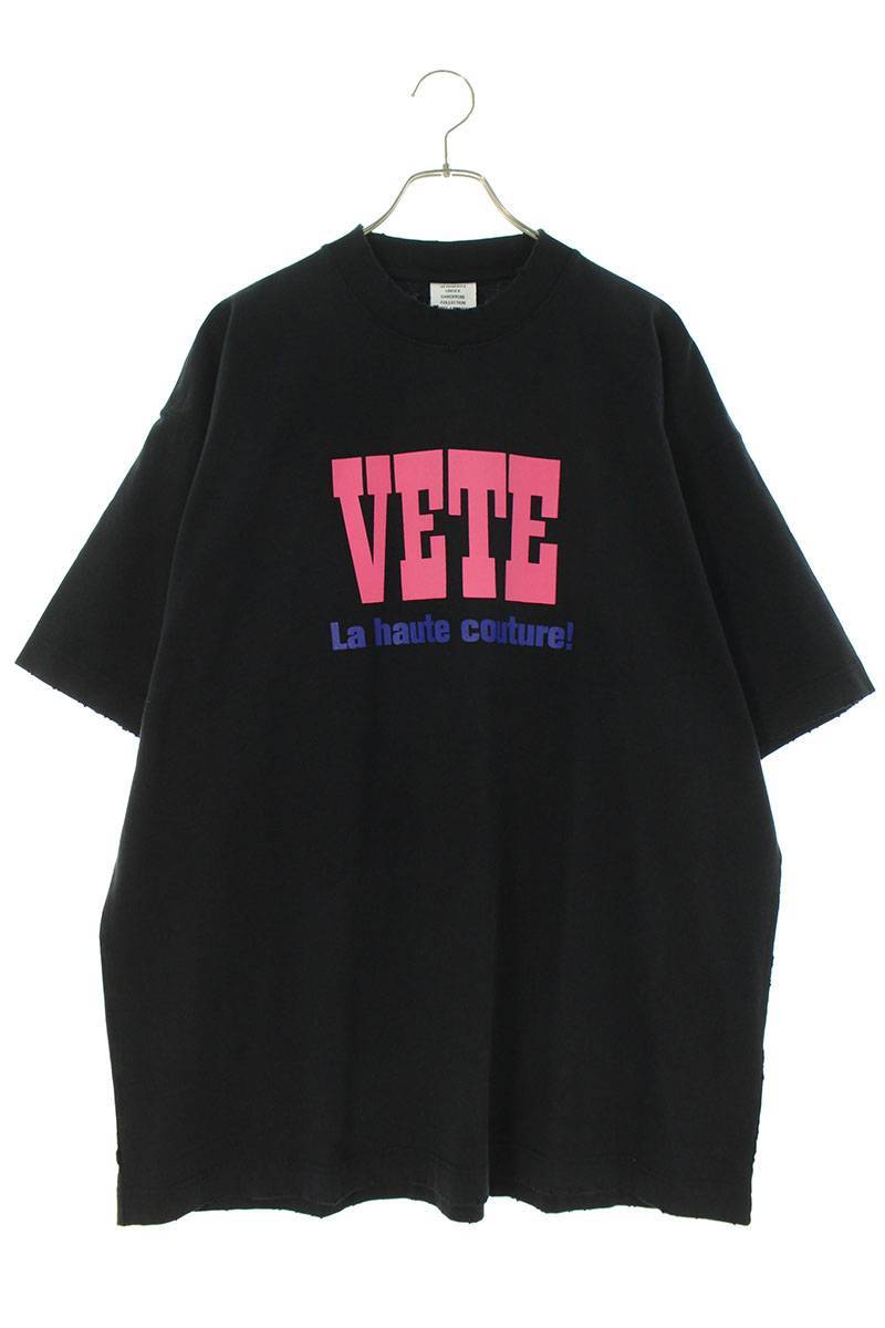 カタログギフトも！ VETEMENTS ヴェトモン サイズ:S SB01 新古品