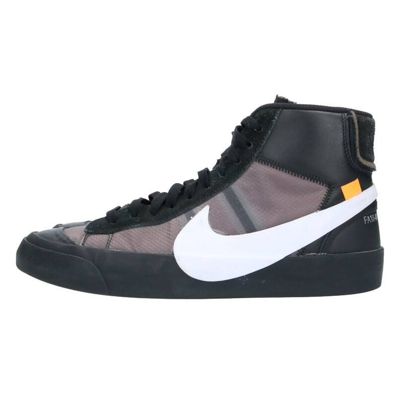 お礼や感謝伝えるプチギフト オフホワイト ナイキ NIKE NO05 中古 ブレーザーミッドグリムリーパースニーカー AA3832-001 REAPER GRIM MID BLAZER OFF-WHITE 27.0cm お礼や感謝伝えるプチギフト オフホワイト ナイキ NIKE NO05 中古 ブレーザーミッドグリムリーパースニーカー AA3832-001 REAPER GRIM MID BLAZER OFF-WHITE 27.0cm