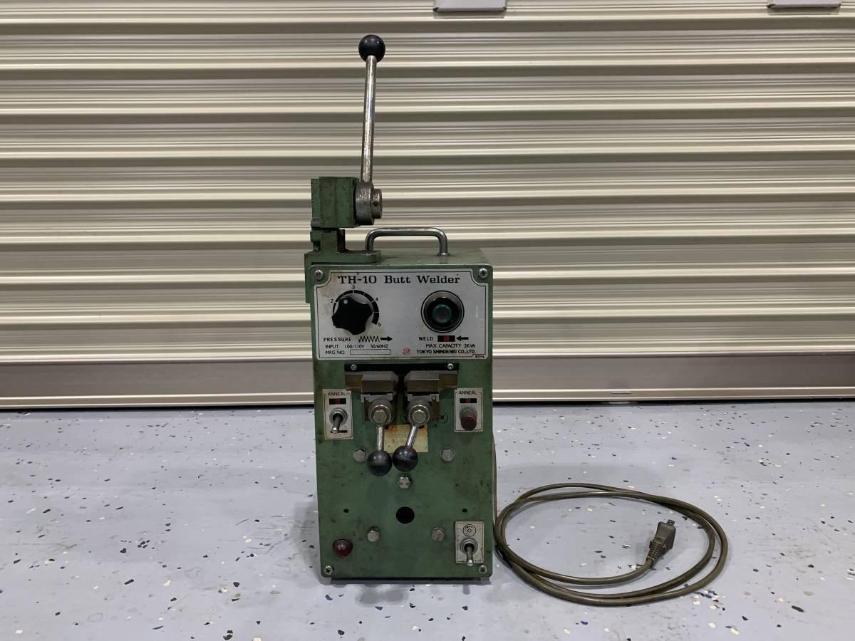 東京新電機 TH-10 バット溶接機 100v コンター別出品中 東京新電機 TH-10 バット溶接機 100v コンター別出品中