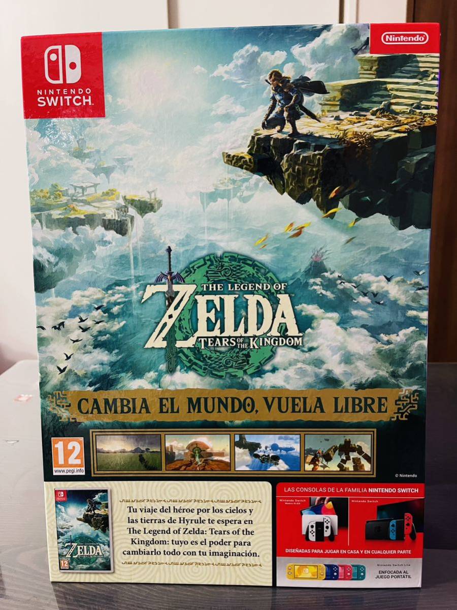 激レアNintendo Switch ゼルダの伝説 ティアーズオブザキングダム THE LEGEND OF ZELDA 非売品 販促 告知 スタンドポスター_画像1